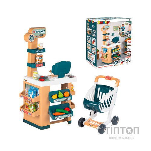 Ігровий набір Smoby Інтерактивний маркет з візком, звук. ефектом, аксесуарами 48,9 х 38,5 х 89,6 см (350238)
