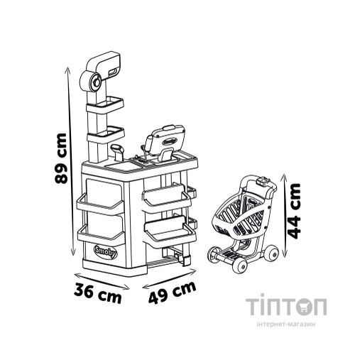 Ігровий набір Smoby Інтерактивний маркет з візком, звук. ефектом, аксесуарами 48,9 х 38,5 х 89,6 см (350238)