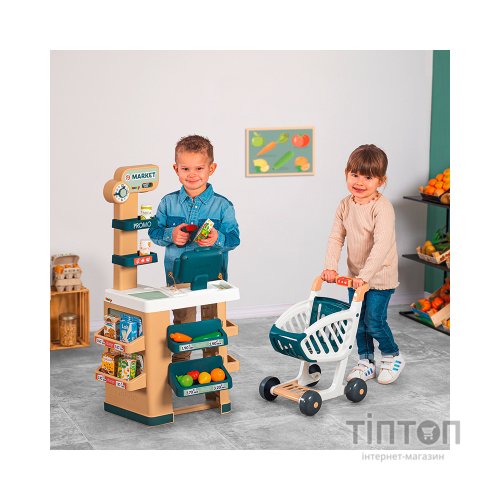 Ігровий набір Smoby Інтерактивний маркет з візком, звук. ефектом, аксесуарами 48,9 х 38,5 х 89,6 см (350238)