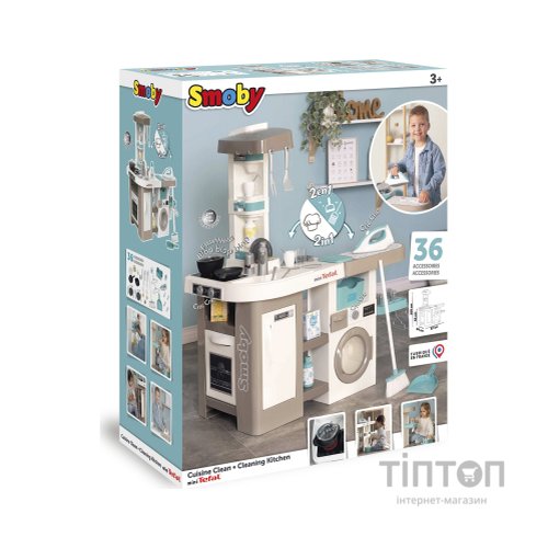 Ігровий набір Smoby Інтерактивний набір 2 в 1 Тефаль Кухня + Пральня (311050)