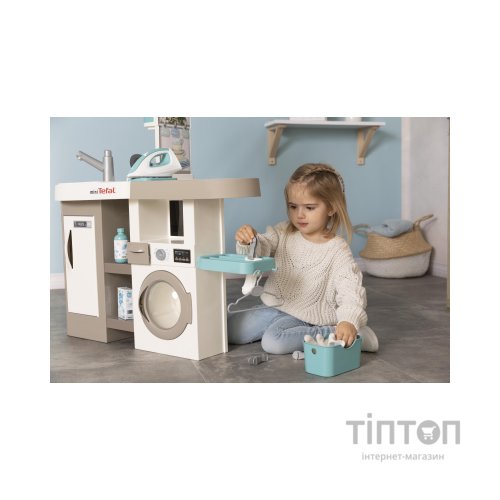 Ігровий набір Smoby Інтерактивний набір 2 в 1 Тефаль Кухня + Пральня (311050)