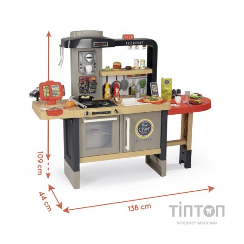 Ігровий набір Smoby Інтерактивний ресторан-кухня У Шефа (312307)
