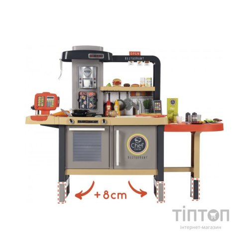 Ігровий набір Smoby Інтерактивний ресторан-кухня У Шефа (312307)