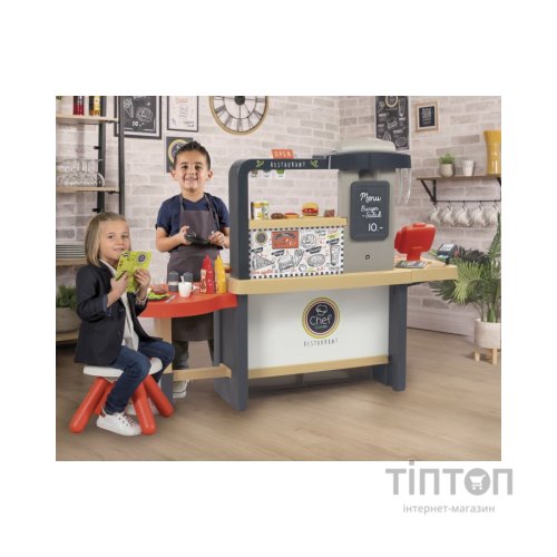 Ігровий набір Smoby Інтерактивний ресторан-кухня У Шефа (312307)