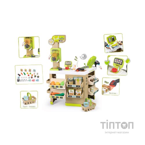 Ігровий набір Smoby Інтерактивний супермаркет Фреш з кошиком та сканером зі світловими та звуковими ефектами (350233)