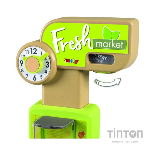 Ігровий набір Smoby Інтерактивний супермаркет Фреш з кошиком та сканером зі світловими та звуковими ефектами (350233)