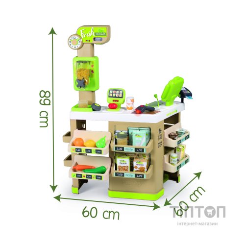 Ігровий набір Smoby Інтерактивний супермаркет Фреш з кошиком та сканером зі світловими та звуковими ефектами (350233)