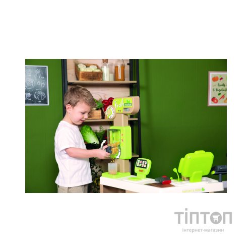 Ігровий набір Smoby Інтерактивний супермаркет Фреш з кошиком та сканером зі світловими та звуковими ефектами (350233)