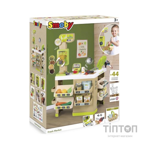 Ігровий набір Smoby Інтерактивний супермаркет Фреш з кошиком та сканером зі світловими та звуковими ефектами (350233)