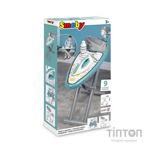Ігровий набір Smoby Парова прасувальна система (330121)