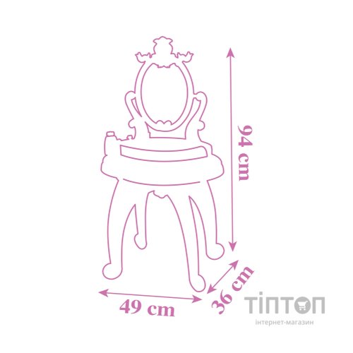 Ігровий набір Smoby Столик із дзеркалом Дісней Принцеси Перукарня 2 в 1 зі стільчиком і аксесуарами (320250)