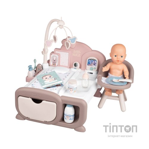 Ігровий набір Smoby Toys Baby Nurse Кімната малюка з кухнею, ванною, спальнею та аксесуарами (220376)