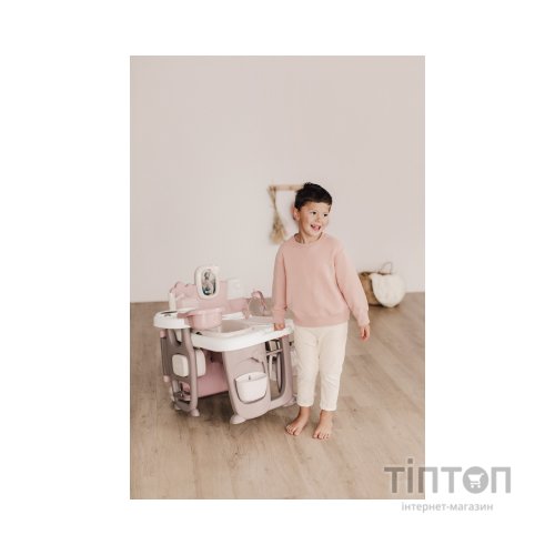 Ігровий набір Smoby Toys Baby Nurse Кімната малюка з кухнею, ванною, спальнею та аксесуарами (220376)
