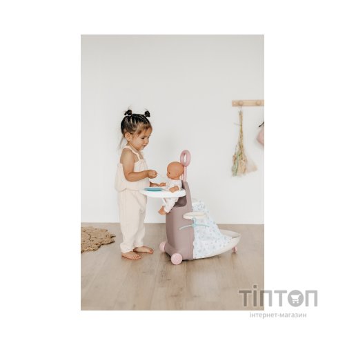 Ігровий набір Smoby Toys Baby Nurse Розкладна валіза 3 в 1 Сіро-рожевий (220374)