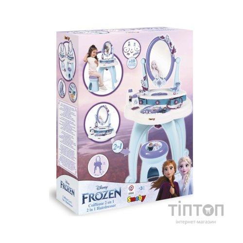Ігровий набір Smoby Toys Фроузен Столик із дзеркалом (320244)