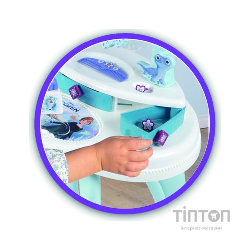 Ігровий набір Smoby Toys Фроузен Столик із дзеркалом (320244)