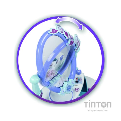 Ігровий набір Smoby Toys Фроузен Столик із дзеркалом (320244)