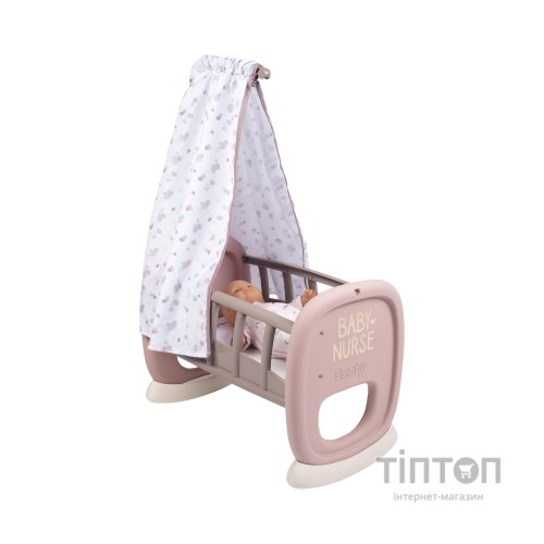 Ігровий набір Smoby Toys Колиска Baby Nurse з балдахіном Сіро-рожева (220373)