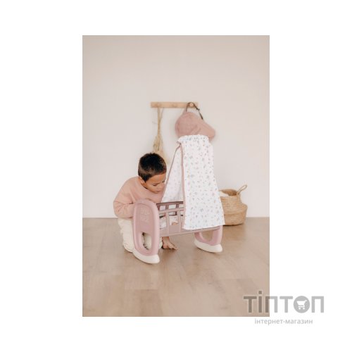 Ігровий набір Smoby Toys Колиска Baby Nurse з балдахіном Сіро-рожева (220373)