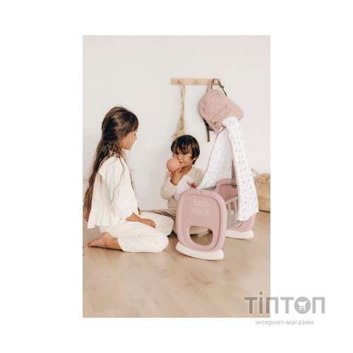 Ігровий набір Smoby Toys Колиска Baby Nurse з балдахіном Сіро-рожева (220373)
