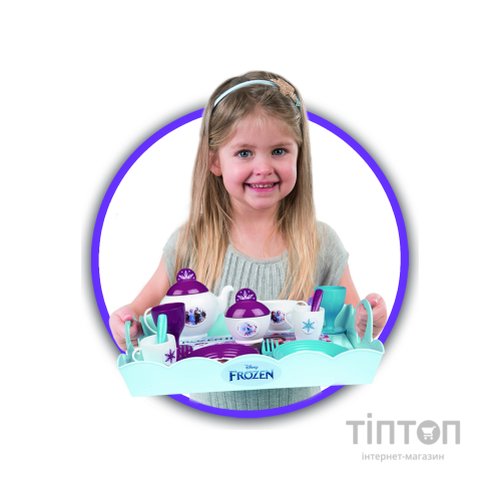 Ігровий набір Smoby Toys Візок Фроузен-2 Знімна таця і сервіз 17 аксесуарів (310517)