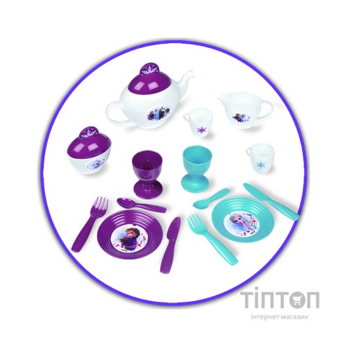 Ігровий набір Smoby Toys Візок Фроузен-2 Знімна таця і сервіз 17 аксесуарів (310517)