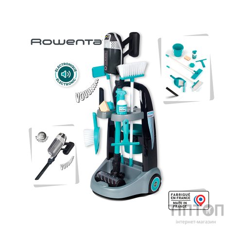 Ігровий набір Smoby Вiзок для прибирания з ручним пилососом Ровента та аксесуари (330319)