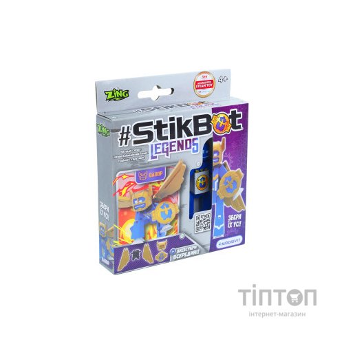 Ігровий набір Stikbot для анімаційної творчості Legends - Валор (SB260VA_UAKD)