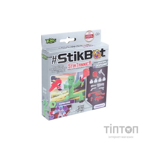 Ігровий набір Stikbot для анімаційної творчості StikTannica - Карматопія (SB270G_UAKD)