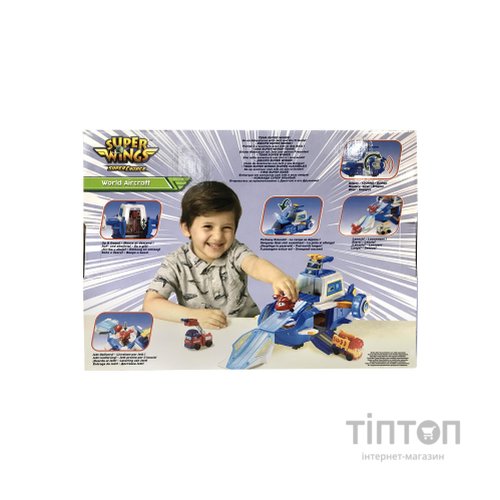 Ігровий набір Super Wings Air Moving Base, Повітряна База, світло, звук (EU740831)