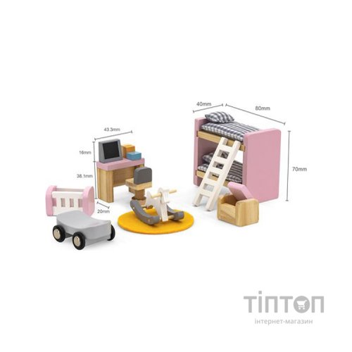 Ігровий набір Viga Toys Дерев'яні меблі для ляльок PolarB Дитяча кімната (44036)