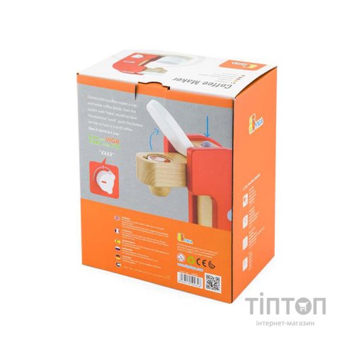 Ігровий набір Viga Toys кавоварка з дерева (50234FSC)