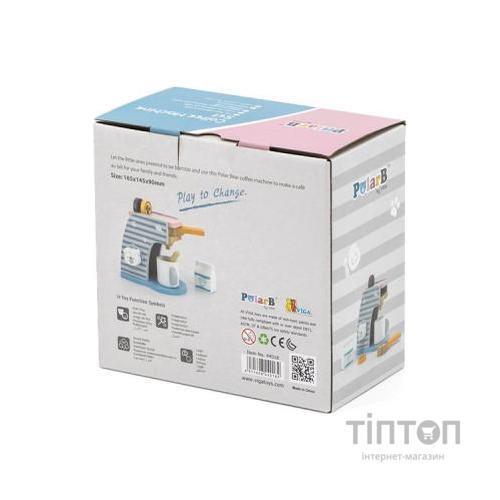 Ігровий набір Viga Toys кулінара PolarB Кофемашина (44018)