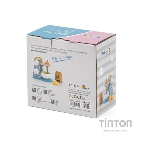 Ігровий набір Viga Toys кулінара PolarB Міксер (44019)