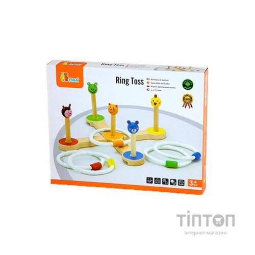 Ігровий набір Viga Toys Кидання кільця (50174)