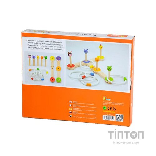 Ігровий набір Viga Toys Кидання кільця (50174)