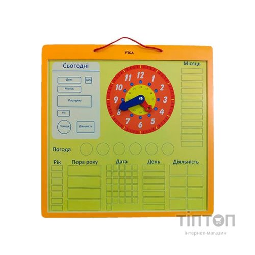 Ігровий набір Viga Toys Магнітний календар з годинником, на українській мові (50377U)