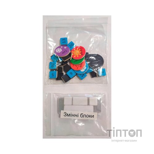 Ігровий набір Viga Toys Магнітний календар з годинником, на українській мові (50377U)