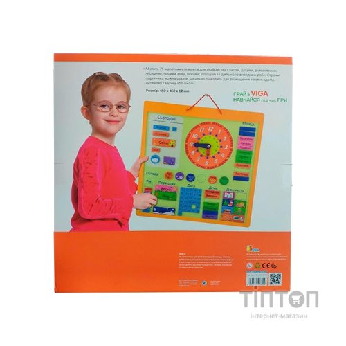 Ігровий набір Viga Toys Магнітний календар з годинником, на українській мові (50377U)