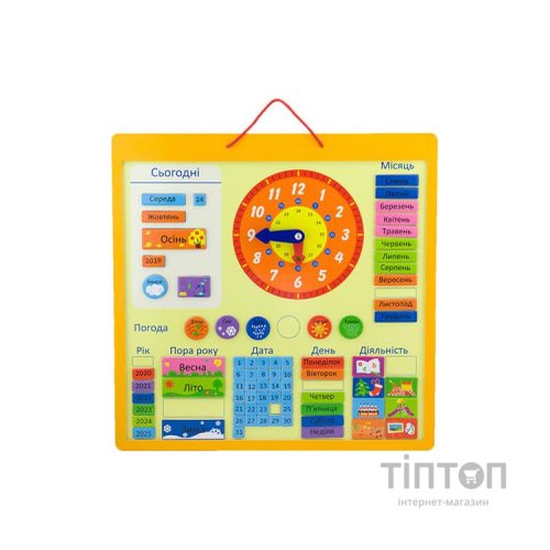 Ігровий набір Viga Toys Магнітний календар з годинником, на українській мові (50377U)