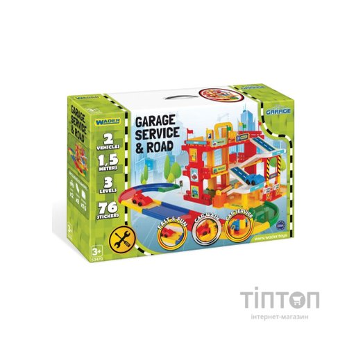 Ігровий набір Wader Гараж "Сервіс" з дорогою (50470)