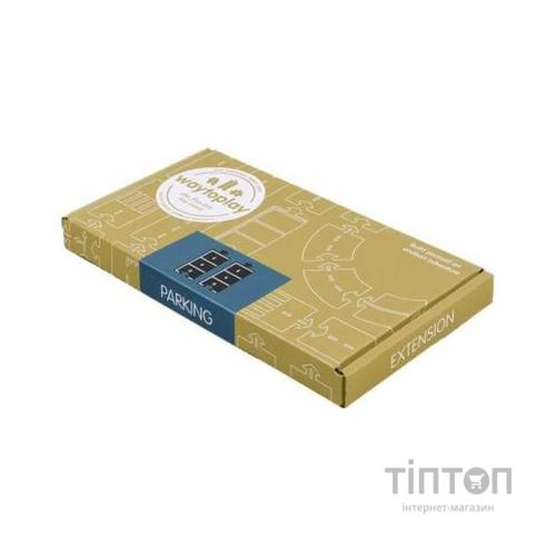 Ігровий набір Waytoplay додаткових елементів Паркінг 2 дорожні частини (064)