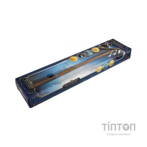 Ігровий набір Wizarding World Чарівна паличка Ньюта Скамандера (WW-1058)