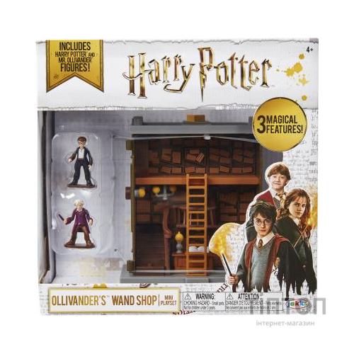 Ігровий набір Wizarding World Гаррі Поттер. Алея Діагон (49997)