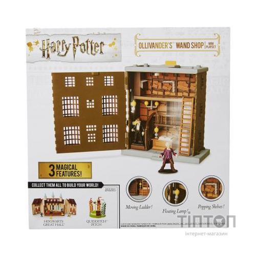 Ігровий набір Wizarding World Гаррі Поттер. Алея Діагон (49997)
