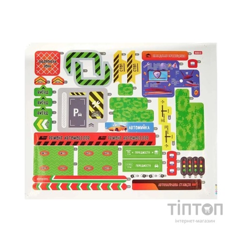 Ігровий набір ZIPP Toys Dino автотрек-міська розв'язка електричний, 8 машинок (6603A)