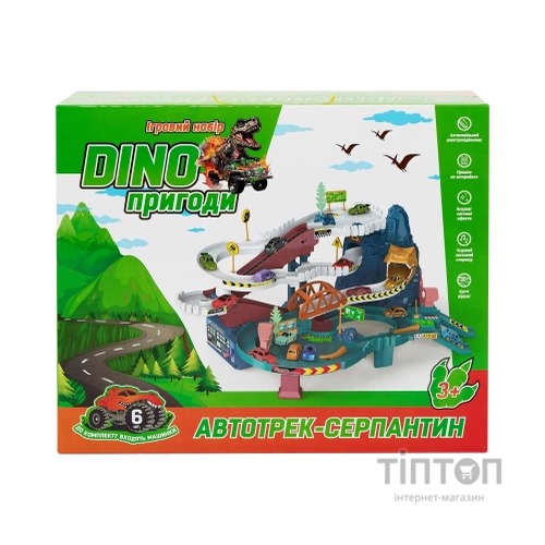 Ігровий набір ZIPP Toys Dino автотрек-серпантин електричний, 6 машинок (5501A)