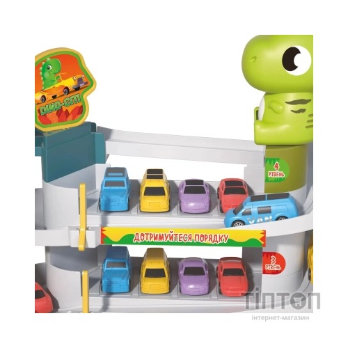 Ігровий набір ZIPP Toys Dino паркінг електричний, 6 машинок (3311A)