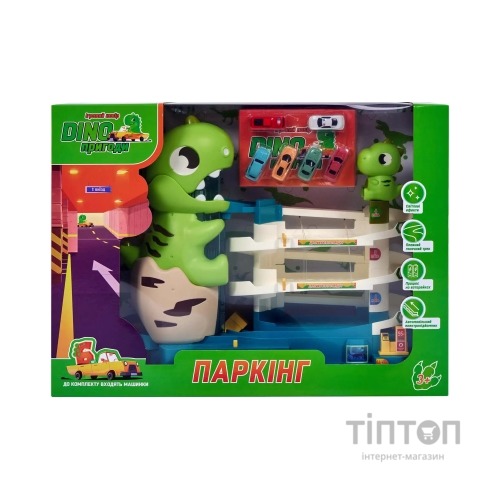 Ігровий набір ZIPP Toys Dino паркінг електричний, 6 машинок (3311A)