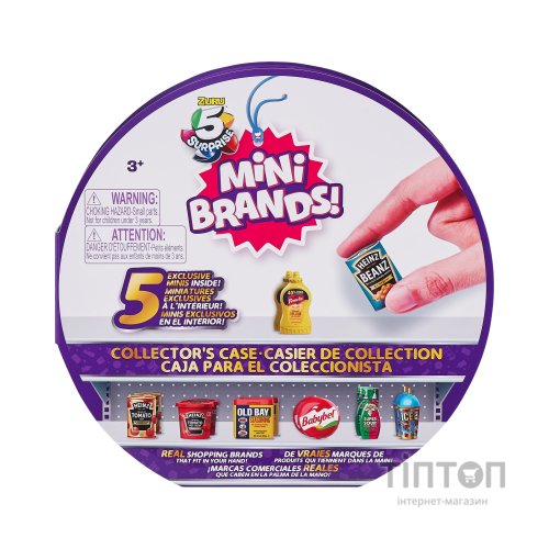 Ігровий набір Zuru Mini Brands Supermarket Колекційний дисплей з 5 фігуркам (77205)